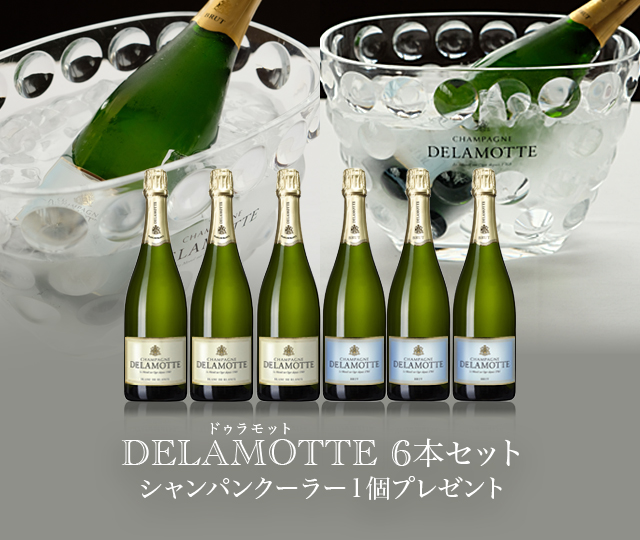 Delamotte