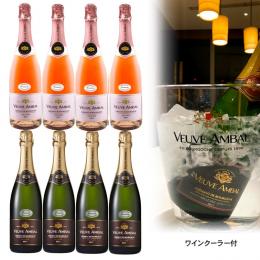 【数量限定】ワインクーラー付き!クレマン・ド・ブルゴーニュ ブリュット 白ロゼ8本セット　