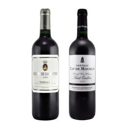 【数量限定】ボルドー右岸&左岸　赤ワイン2本セット